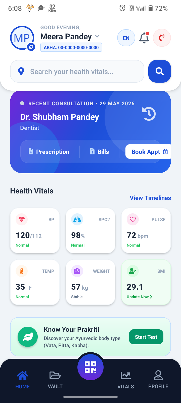 App Screen 2